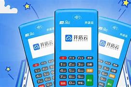 虎门镇POS机办理